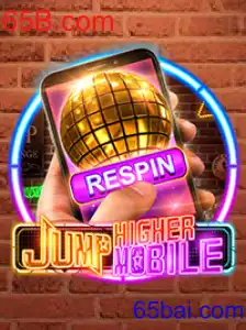 JumpHighermobile