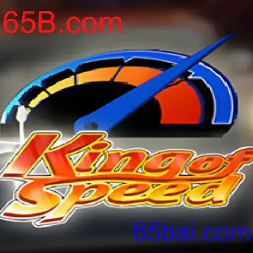 KingofSpeed